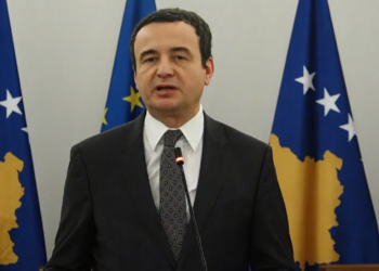 PK demanton mediat serbe se Dejan Pantiq nuk ka pasur tretman të mirë