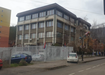 Plagoset një person në Leposaviq gjatë tentimit të plaçkitjes së bankës