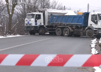 Zyrtari i bankës raporton në polici se u deponuan 490 euro falso