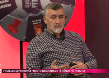 Elezi: Faji i incidentit të mbrëmshëm i takon policisë dhe jo organizatorit