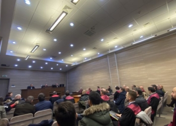 Mungojnë 4 nga 29 të akuzuarit, dështon gjykimi për pastrim të parave dhe organizim të skemave piramidale e bixhozit të paligjshëm