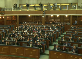 Miratohet Ligji i Pagave