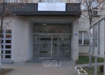 4 muaj pa drejtor të Policisë