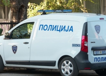 Alarme për bomba në 15 shkolla të Shkupit