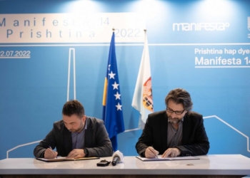 Sofalisë, Matit e Veternikut pritet t’i shtohet nga një shkollë e re