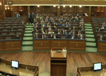 Kuvendi e miratoi  Ligjin për Borxhin Shtetëror dhe Garancitë Shtetërore