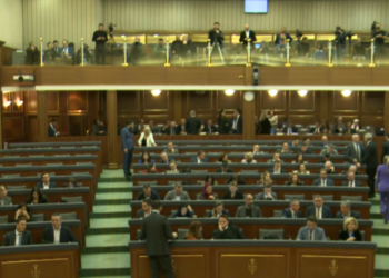 LDK merr pjesë në fjalimin e Osmanit në Kuvend