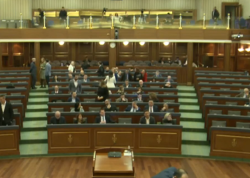 Kuvendi e qet në votim projektligjin për Zyrtarët Publikë, PDK kërkon tërheqjen e tij