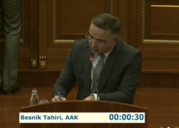 Tahiri e quan mashtrim moscaktimin e shumës së koeficientit në Ligjin e Pagave