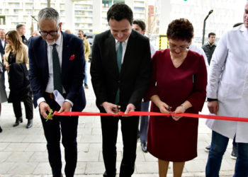 Përurohet Qendra Kombëtare e Mjekësisë Sportive dhe Klinika e Mjekësisë Fizikale