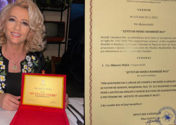 Shkurte Fejza shpallet qytetare nderi e Bashkisë së Matit