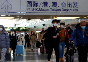 SHBA, testim i detyruar për COVID-19 për udhëtarët kinezë