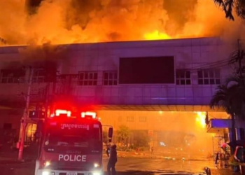 Zjarr në një hotel në Kamboxhia, raportohet për së paku 10 të vdekur