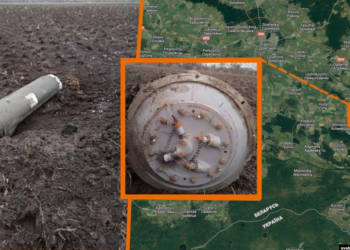 Bjellorusia proteston ndaj Ukrainës pasi një raketë ra në territorin e saj