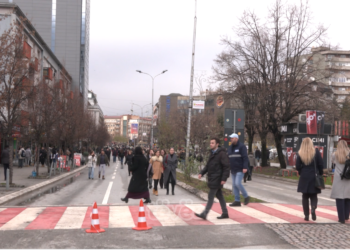 Ndryshimet në pjesën Qendrore të Prishtinës