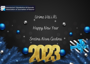 AGK: 2022-ta ishte vit sfidues për gazetarët, u raportuan mbi 30 raste të sulmeve