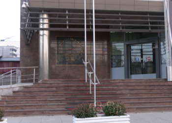 Përmbajtja analizës së Akademisë së Shkencave konsiderohet e dëmshme për Kosovën