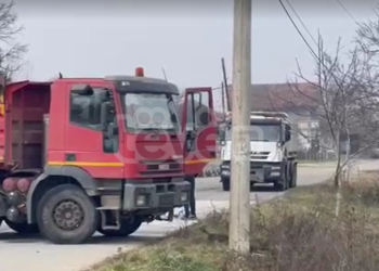 12 raste të reja me Covid-19