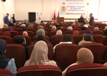 30-vjetori i themelimit të FSI-së