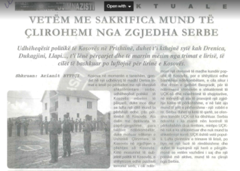 Përkrahja e nxënësve të “Xhevdet Dodës” për luftën e UÇK-së dhe falënderimi i Limajt