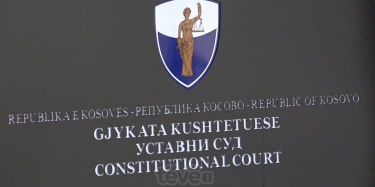 Njohës të drejtësisë kërkojnë që Ligji për KPK-në të trajtohet me prioritet