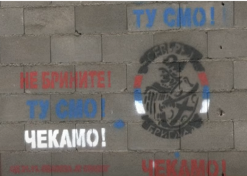 Prezenca e terroristëve në veri