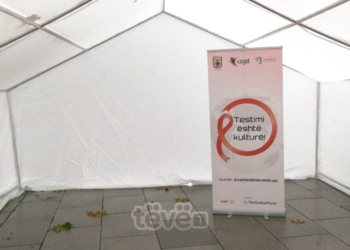 Hapet qendra për testim falas për HIV/AIDS në sheshin “Zahir Pajaziti”