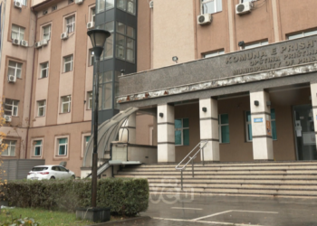 Tenderi 450 mijë euro për punonjësit e Komunës së Prishtinës