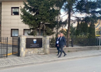 LDK-ja e dërgon në Kushtetuese Ligjin për Zyrtarët Publikë