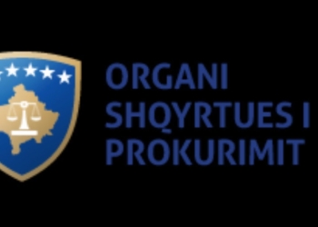 Mbi 100 aktivitete të prokurimit kanë dështuar gjatë vitit 2022
