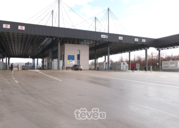 Mbyllet kufiri në Merdarë, kthehen mërgimtarët