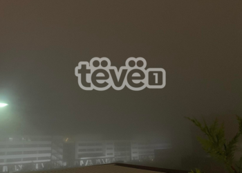 IKSHPK: Sonte ajri në Prishtinë është jashtëzakonisht i ndotur