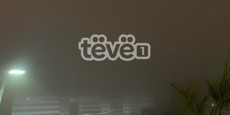 IKSHPK: Sonte ajri në Prishtinë është jashtëzakonisht i ndotur