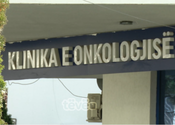 Radioterapia jashtë funksionit, i gjithë stafi shkojnë në trajnim dy ditë radhazi