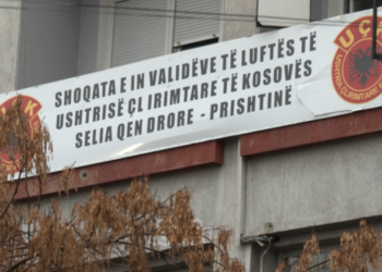 OVL e UÇK-së vlerëson se Qeveria është e painteresuar që ta zgjidhë çështjen e veteranëve
