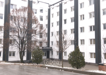 Ngriten shqetësime për sigurinë në Qendrën e Studentëve