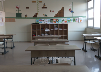 Kur pritet të përfundojë gjysmëvjetori i parë?