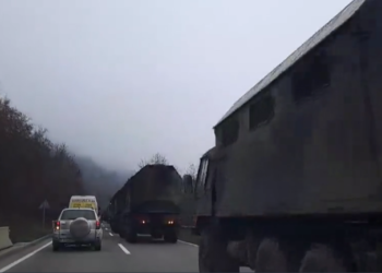 Ushtria e Serbisë ka vendosur topa me rreze të gjatë veprimi dy kilometra nga Jarinja