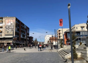 Sulmohen dy zyrtarë në Skenderaj