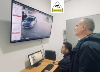 Spitali i Pejës shton masat e sigurisë, funksionalizon dhomën për monitorimin e kamerave