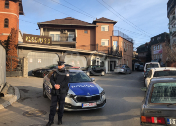 Pamje nga vendi i ngjarjes ku u gjet e vdekur një grua në Prishtinë