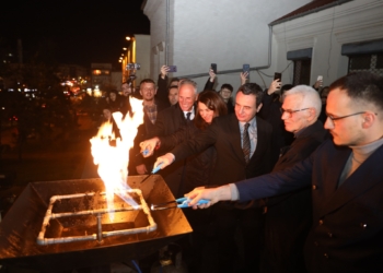 Kurti e Hyseni hapin edicionin e 32-të, të “Flakës së Janarit”