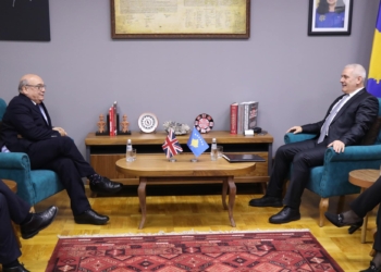 Sveçla i thotë Peach se Kosova në vazhdimësi është sfiduar nga faktorë të jashtëm