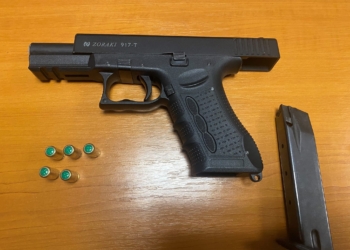 Policia sekuestron gjashtë armë që u përdorën dhe u ekspozuan në rrjete sociale