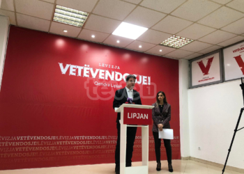 Dega e VV-së në Lipjan kërkon dorëheqjen e Ahmetit