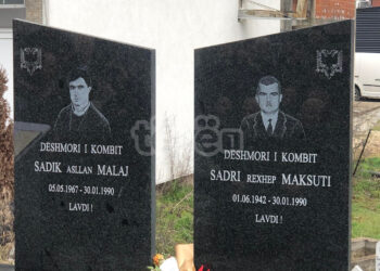 Zbulohet lapidari i dëshmorëve Sadik Malaj e Sadri Maksuti