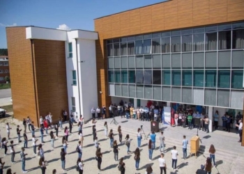 Nesër nuk mbahet mësim në katër shkolla të Skenderajt