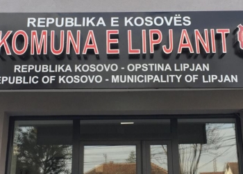 Komuna e Lipjanit i reagon prokurorisë: Deklarimet i keni paushalle dhe të paverifikuara