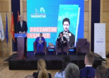 Abazoviç promovon në Tiranë librin “Kritika e Etikës Globale”