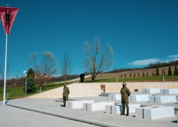 25 vjet nga sulmi i dytë ndaj familjes Jashari